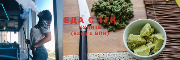 MDMA Вяземский