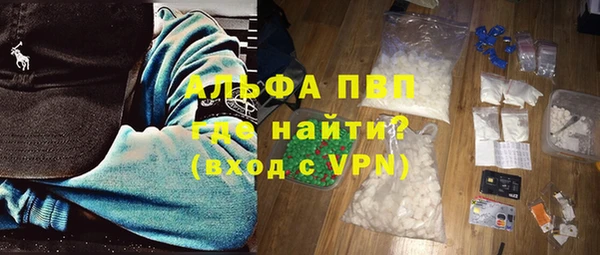 MDMA Вяземский